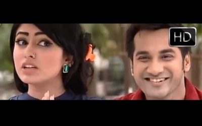 প্রেম নিবেদনের ১০১ উপায়