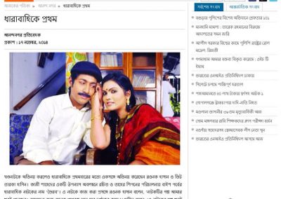 10689897_878383015519108_2300006736858752415_n